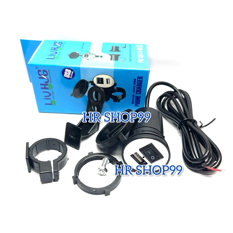 Casan Hp Di Motor Charger Aki Charger Phone Handphone Chasan Carger Sepeda Motor