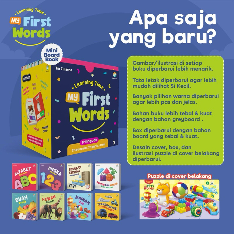 learning time! MY FIRST WORDS MINI BOARDBOOK