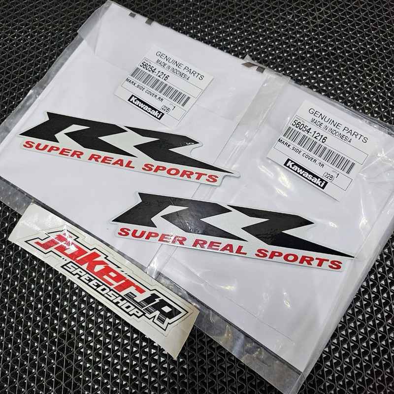 STRIPING NINJA RR NEW STRIPPING STIKER BODY BELAKANG NINJA RR NEW PUTIH ORIGINAL KAWASAKI