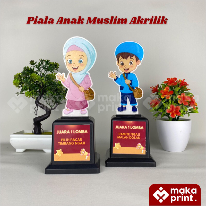 Piala Akrilik Anak Muslim (Biru Pink) - Plakat Anak Muslim - Piala Hari Santri - Piala Maulid Nabi - Piala Lomba