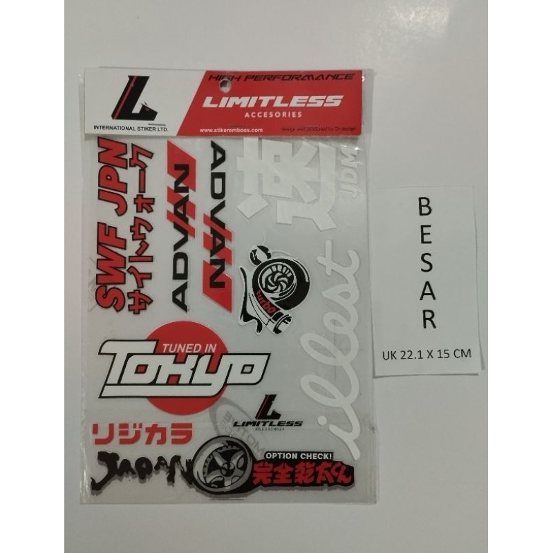 

stiker super clear Tokyo