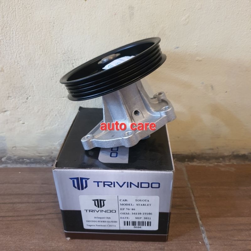 WATERPUMP WATER PUMP TOYOTA STARLET KAPSUL KOTAK EP70 DAN EP80 TRIVINDO