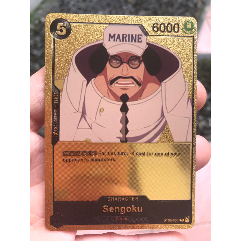 SENGOKU MARINE ONE PIECE GOLD