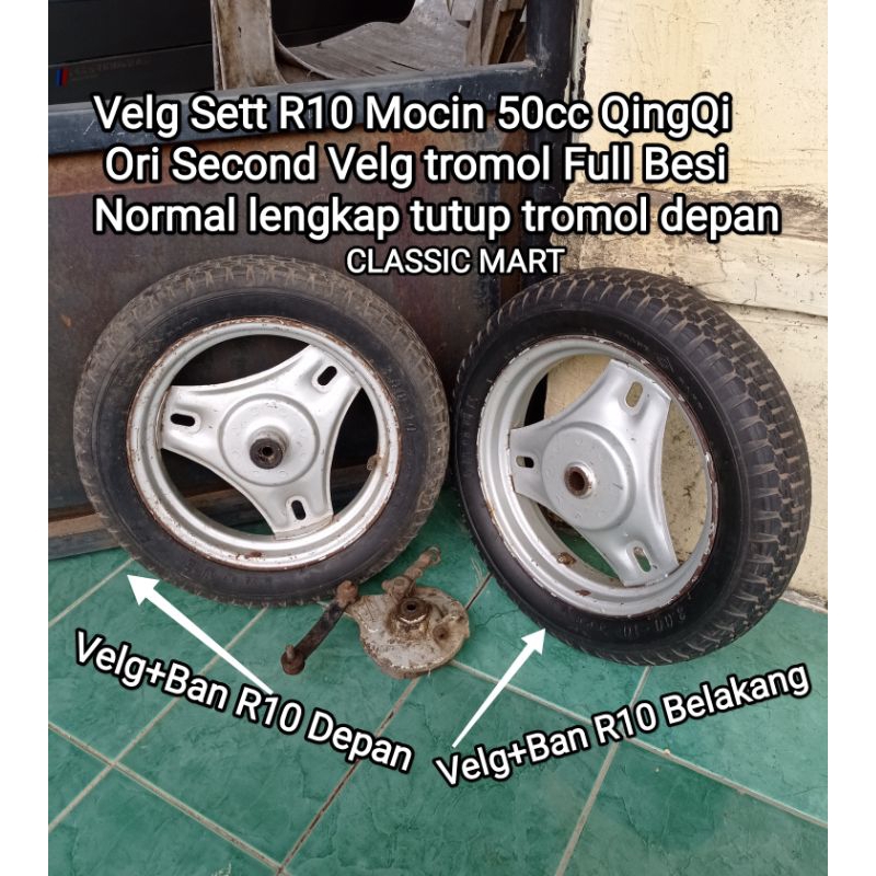 VELG R10 KYMCO SANEX QINGQI KRESNA DEPAN BELAKANG SET BAN