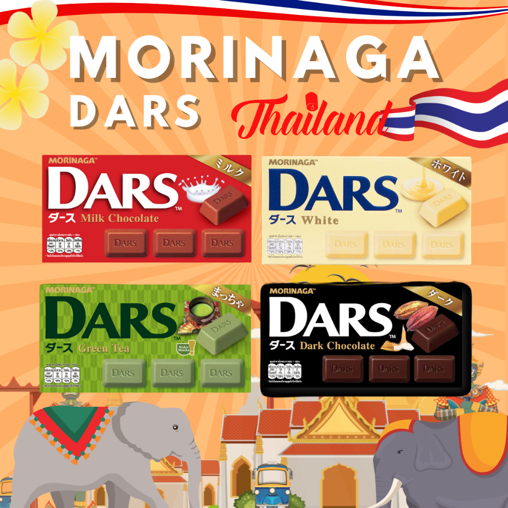 

Morinaga Dars Thailand Cokelat Jepang & Thailand 42g 2 Pcs