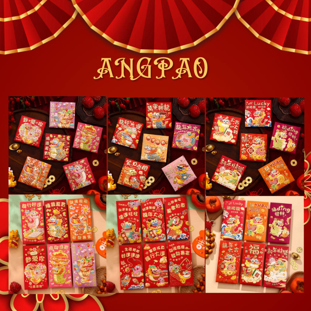 

Angpao Chinese New Year 2024