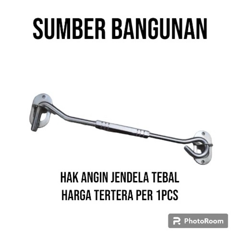 HAK ANGIN JENDELA / ANGIN ANGIN JENDELA 8” / CANTOLAN JENDELA 8” MURAH