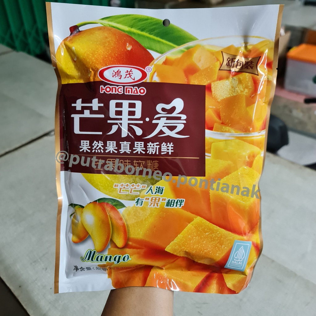 

Permen Mangga Hong Mao / Permen Jelly Mangga / Jeli Mangga Halal