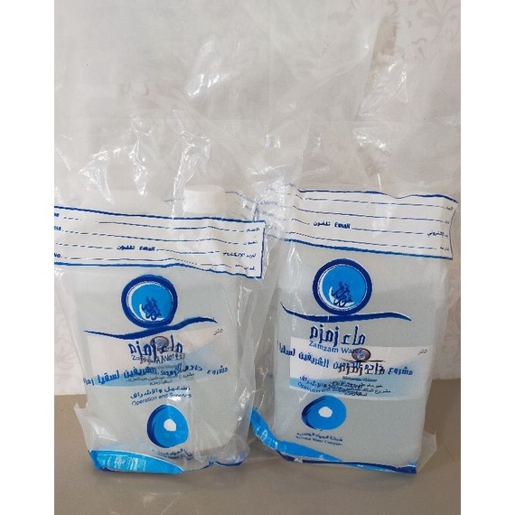 

Zam zam 5 liter/air zamzam jerigen 5 liter js0ur