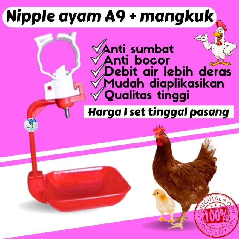 Nipple ayam A9+mangkuk Nepel Tempat minum Ayam Otomatis Broiler Puyuh pedaging doc Nipel Niple ayam Puyuh Shaestore15