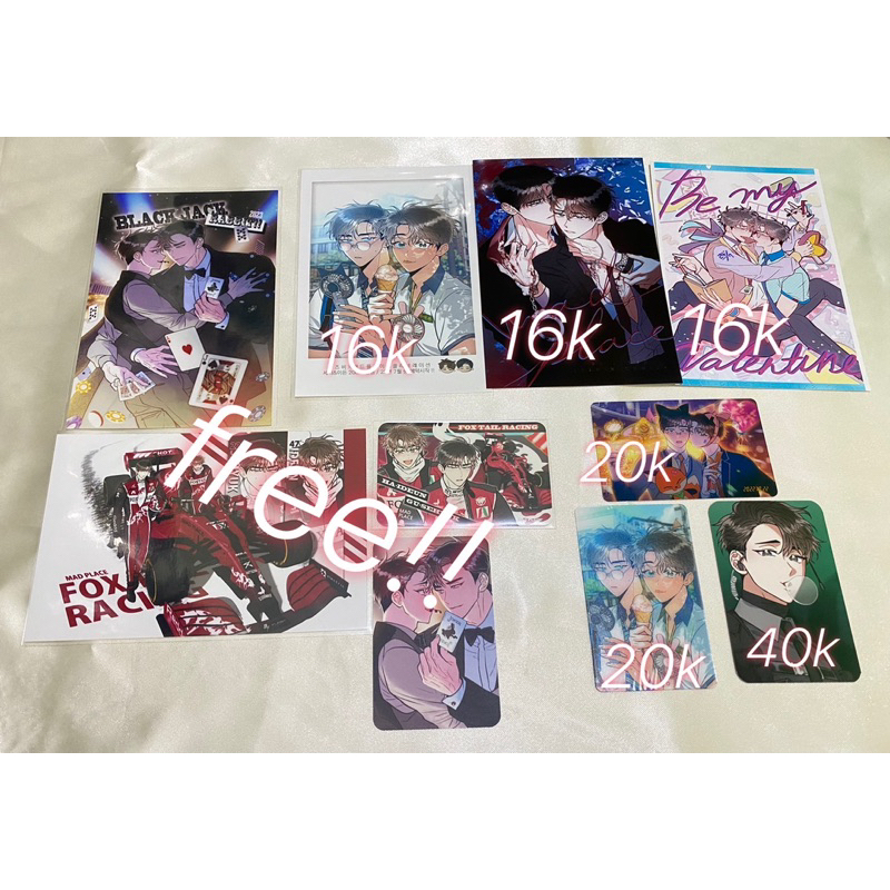 Mad place official manhwa bl set photocard pbox