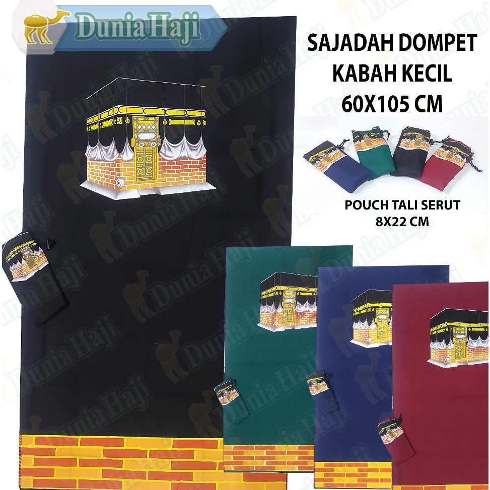 MODEL HPM735 Sajadah Tipis Travel Traveling Tas Dompet KISWAH KISWA Oleh Oleh Haji dan Umroh /pcS