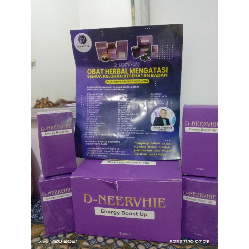 D-NEERVHIE_PIL_AJAIB