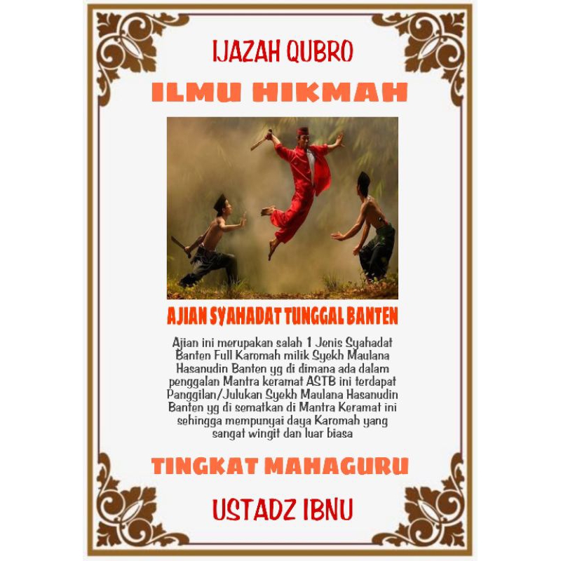 Ajian Syahadat Tunggal Banten