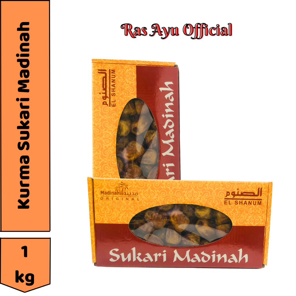 

KURMA SUKARI 1KG / SUKARI MADINAH / KURMA SUKKARI / KURMA MADINAH / OLEH OLEH HAJI