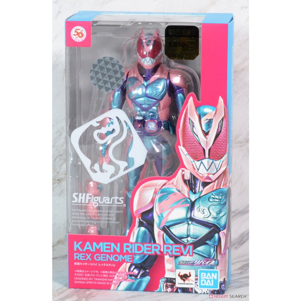 SHFIGUARTS SHF ACTION FIGURE BANDAI KAMEN RIDER REVI REX GENOME
