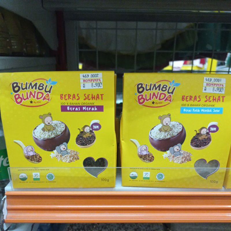 

bumbu bunda beras sehat