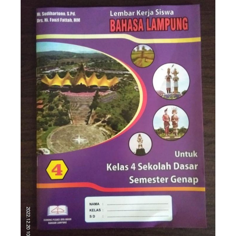 LKS BAHASA LAMPUNG KELAS 4 SD SEMESTER GENAP