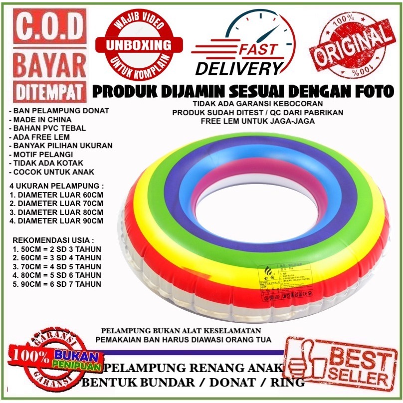PELAMPUNG RENANG ANAK / BAN BULAT DONAT SWIM RING KOLAM RENANG KARET MOTIF PELANGI TEBAL