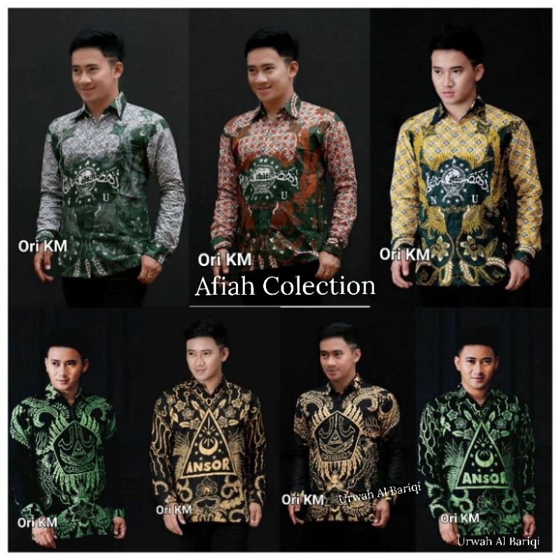 Kemeja Batik IPNU IPPNU Nasional Resmi NU  Kemeja Murah Ippnu pekalongan batik Ipnu nasional