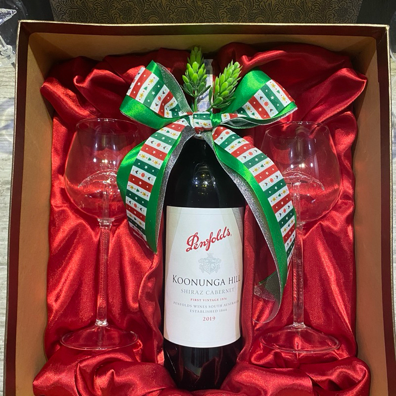 

Hampers Natal christmas