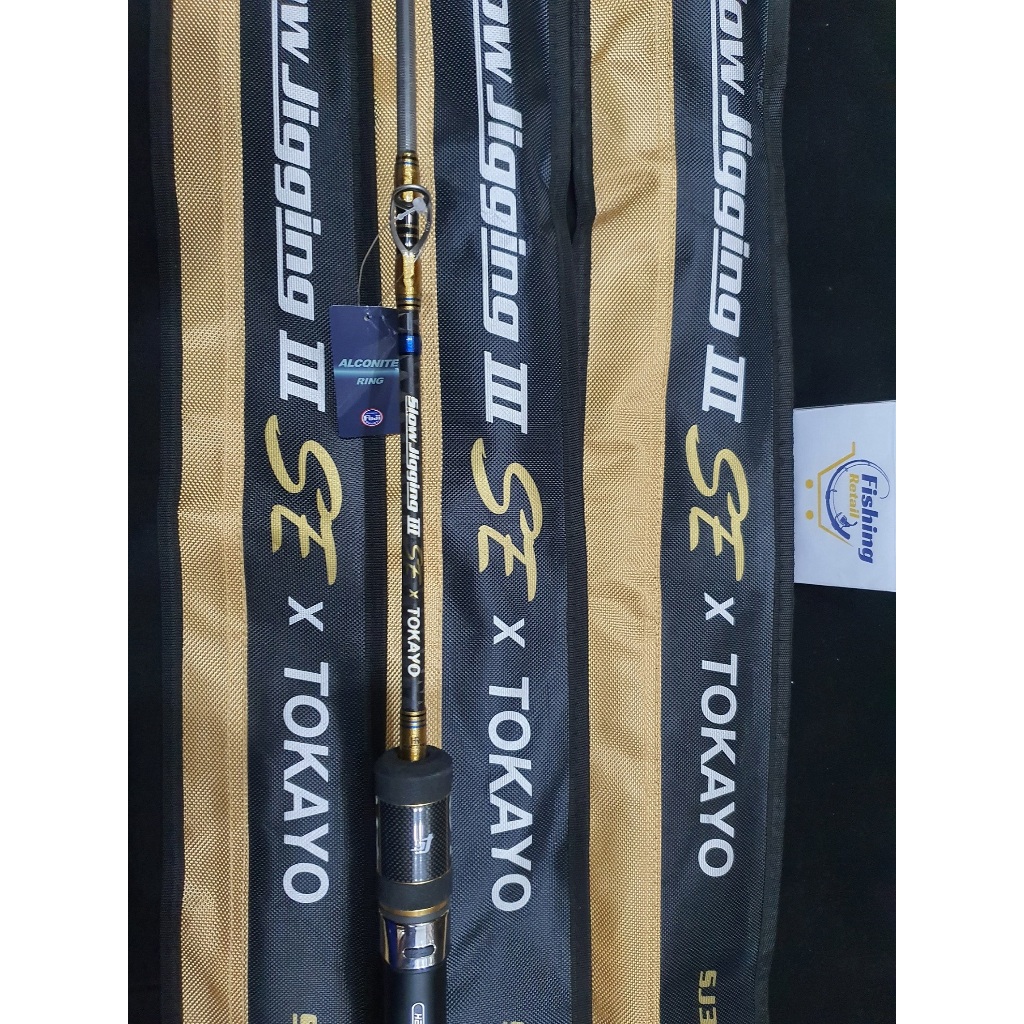 Joran Rod Hearty Rise Slow Jigging III SE by Tokayo OVERHEAD ORIGINAL