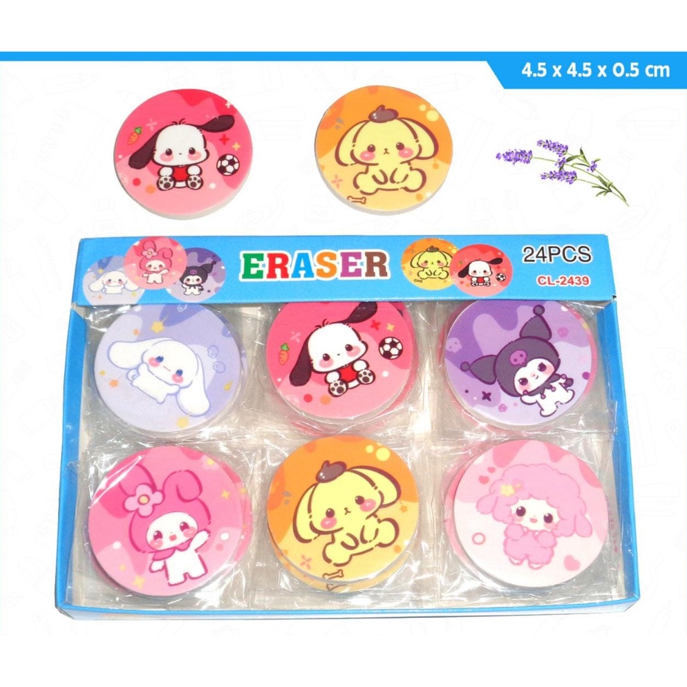 

[90P54] (24pc) penghapus murah/hapusan karakter/stip fancy/OB KECIL 80