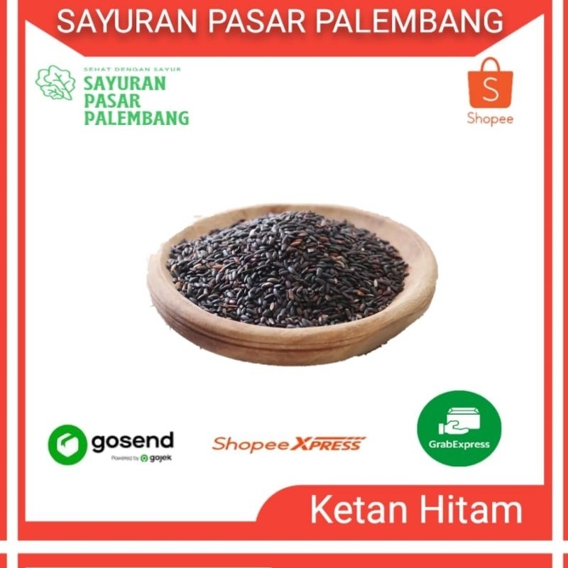 

Ketan Hitam - Sayuran Pasar Palembang