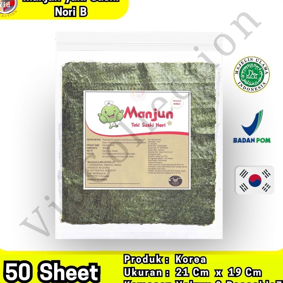 

[☝O56<] Manjun Nori HALAL Seaweed Rumput Laut Sushi Gimbap Korean Yaki Sushi Nori isi 5 sd 50 lembar Impor Terbaru