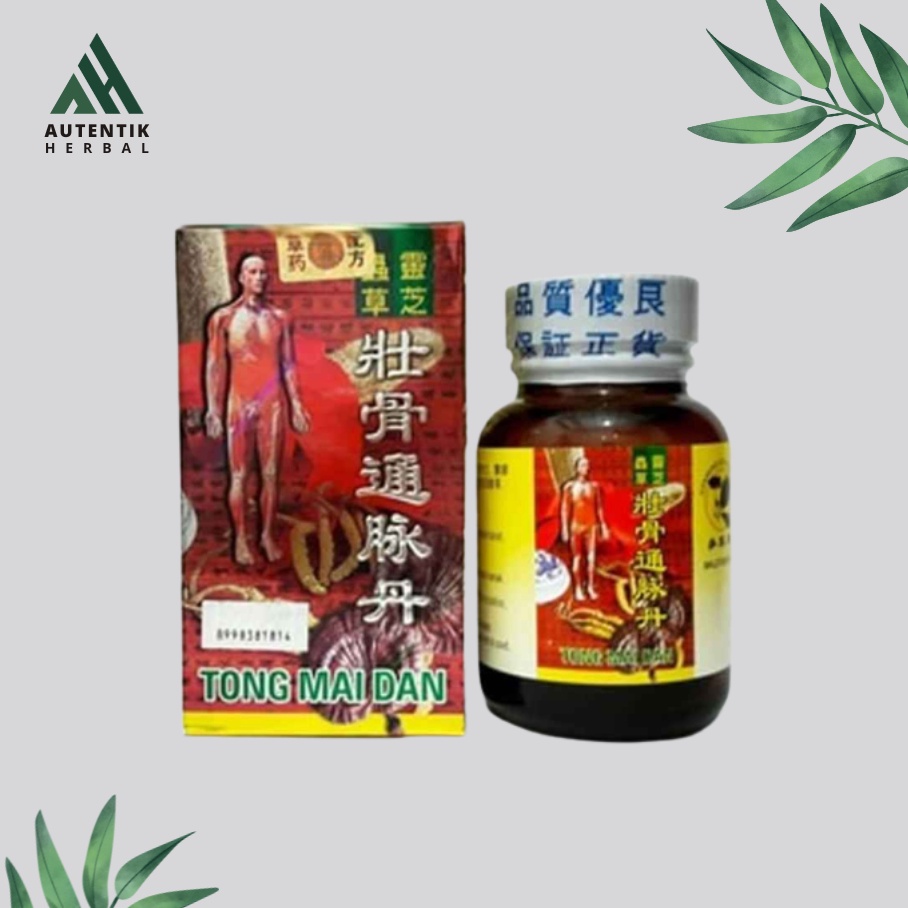 

( 100% ORIGINAL ) TONG MAI DAN - TONG MAI MENYEMBUHKAN REMATIK - ASAM URAT - KESEMUTAN - SAKIT PINGGANG - STROKE - PRODUK 100% ORIGINAL3le kbsu7