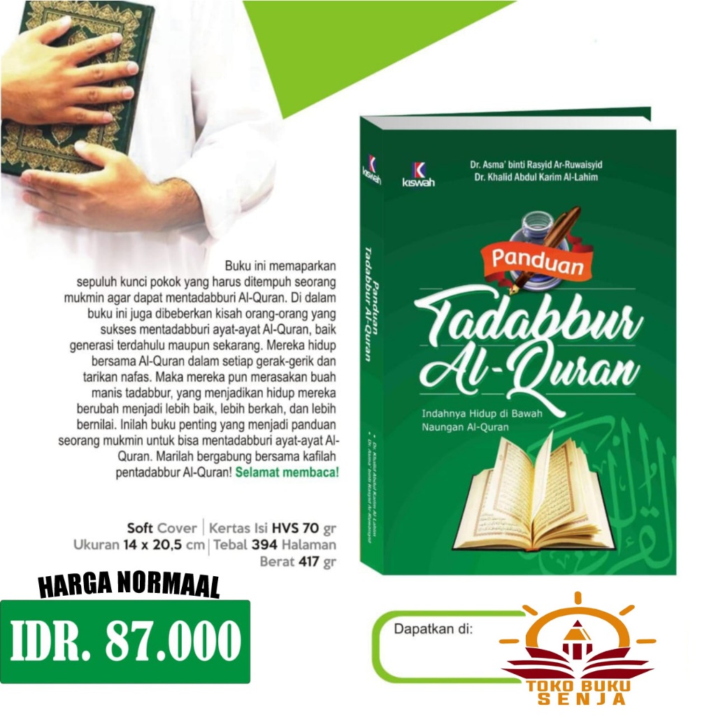 Buku Panduan Tadabbur Al-Quran