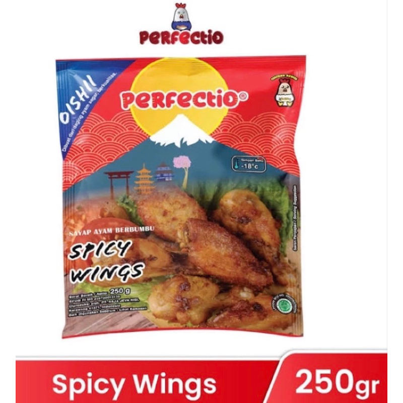 

spicy wings 250 gram perfectoo