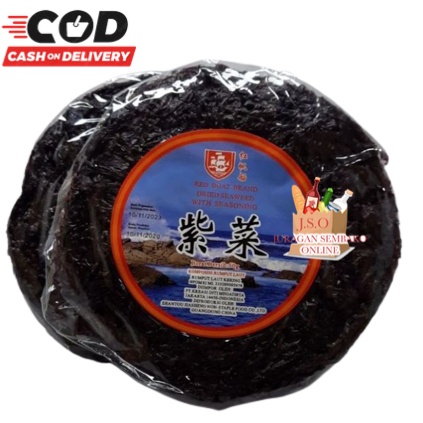 

[♦R55@] (JSO) Cicai Rumput laut kering 50Gr Cichai CiChay Zi Cai Dried seaweed CeCai 50g Ci Cai Ci Chai Weekday