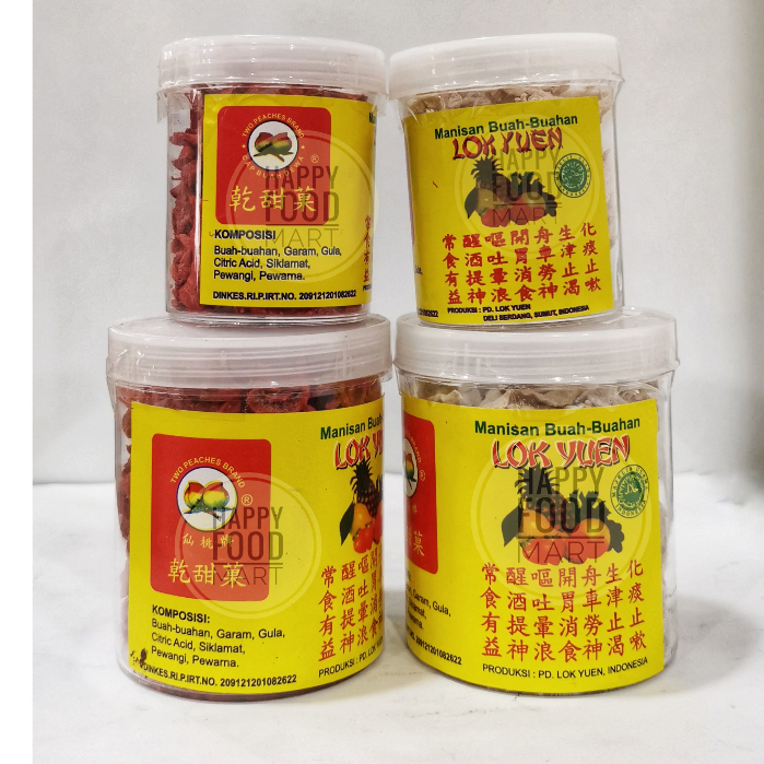 [HALAL] LOK YUEN MANISAN BUAH BOTOL/SEMBOY MERAH/SEMBOI PUTIH/SOMBOI KERITING/KIAMBOI/DRIED FRUIT