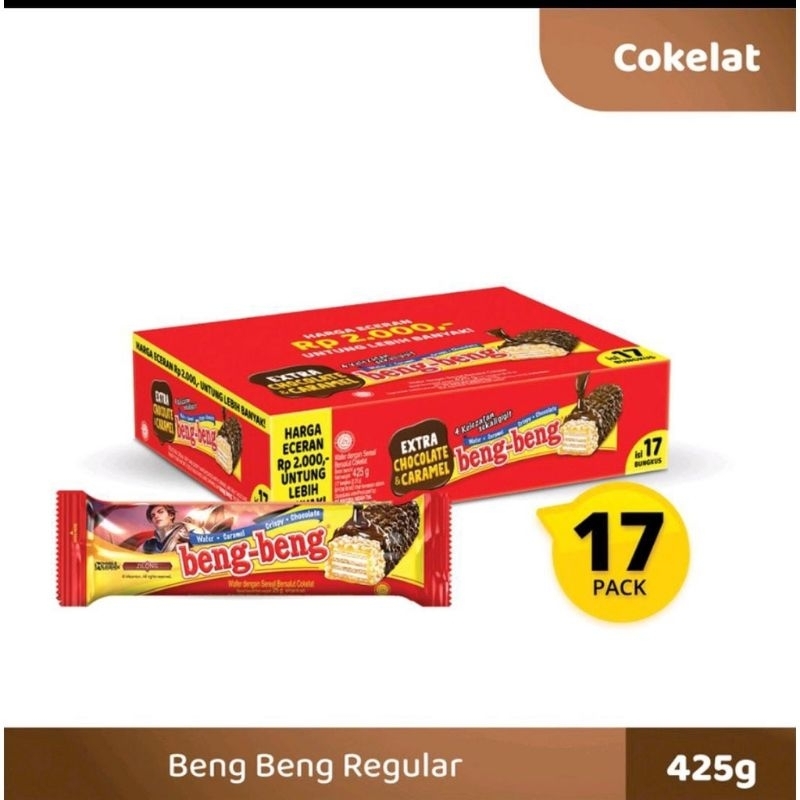 

Beng Beng 1box (17pcs)