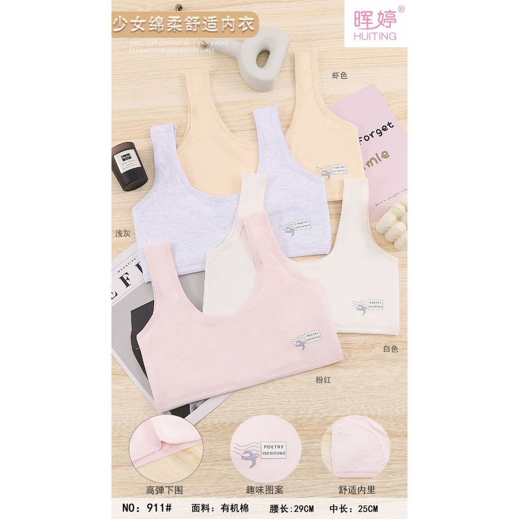 Miniset Anak Perempuan Import / Miniset Anak Remaja #911