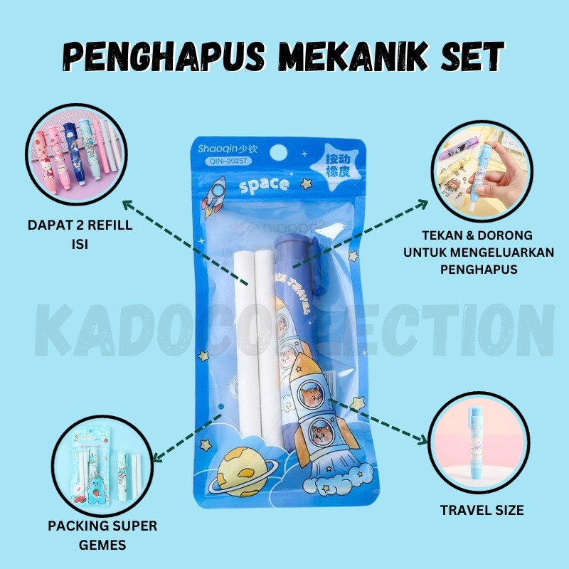 

Penghapus Pensil Mekanik Anak Sd 1 set / Hapusan Mekanik Lucu Motif Anak / Penghapus Mekanik Bonus Refill
