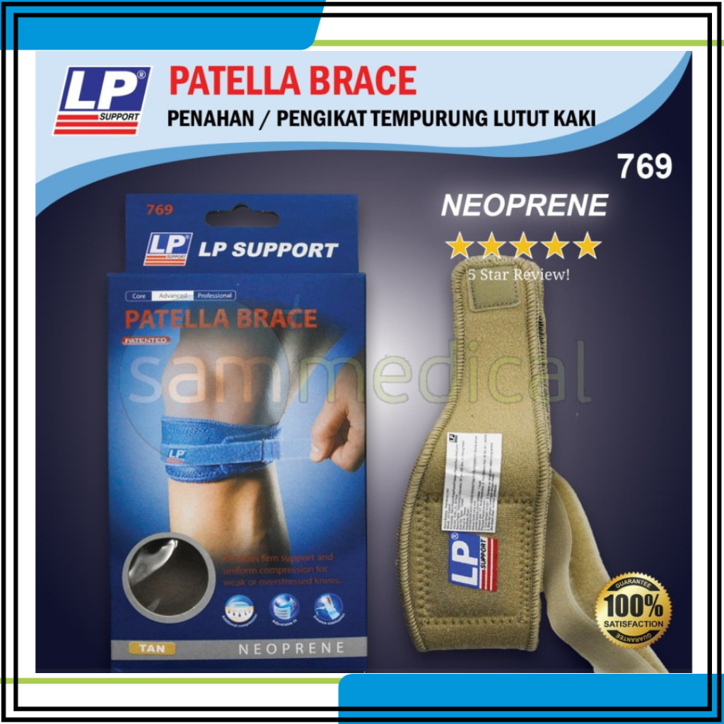 LP 769 Support Patella Brace