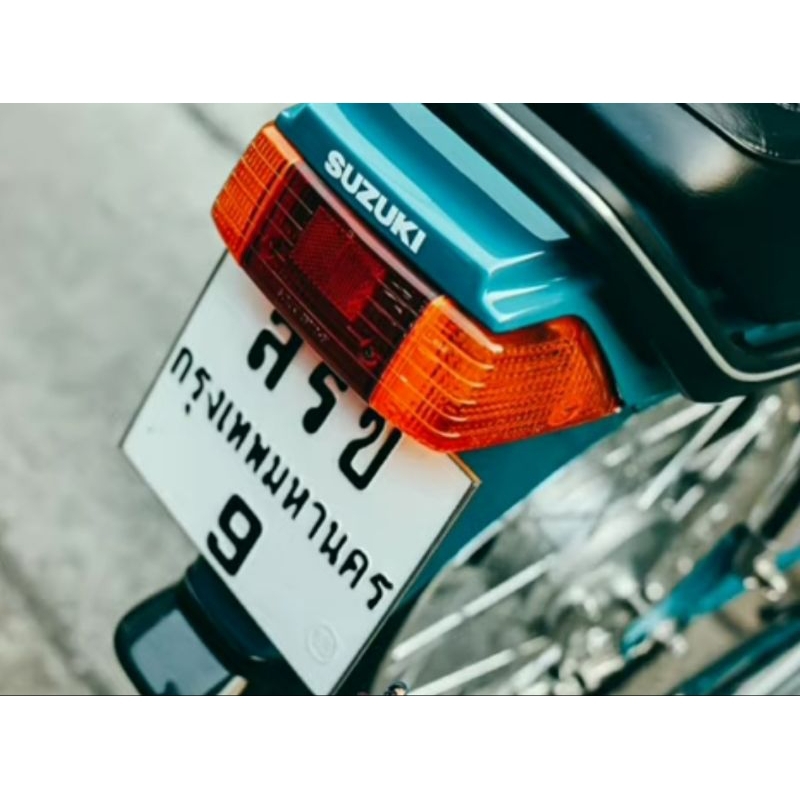 Body Belakang RC100 SGP Ori Thailand