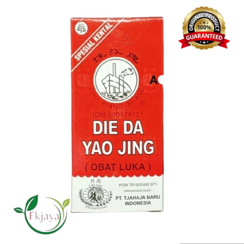 Die da yao jing - obat luka cina, betadine cina