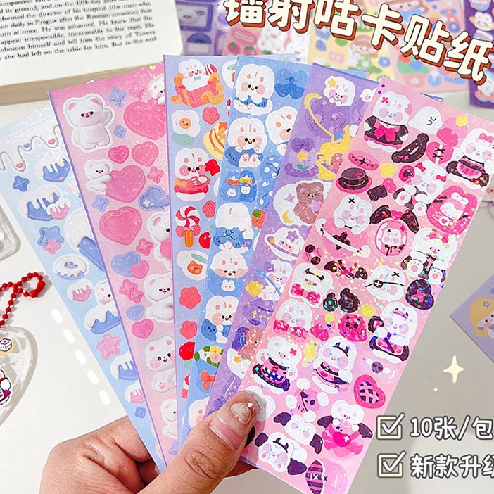 

Terupdate (10pcs) Sticker Lucu Hologram Glitter Momo Aesthetic Sticker Deco Pack ☇✯✱