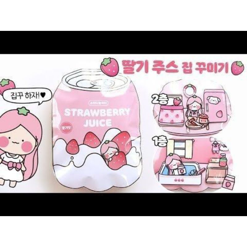 paperdoll house/ squishy book/mainan edukasi anak/boneka kertas viral DIY strawberry juice can
