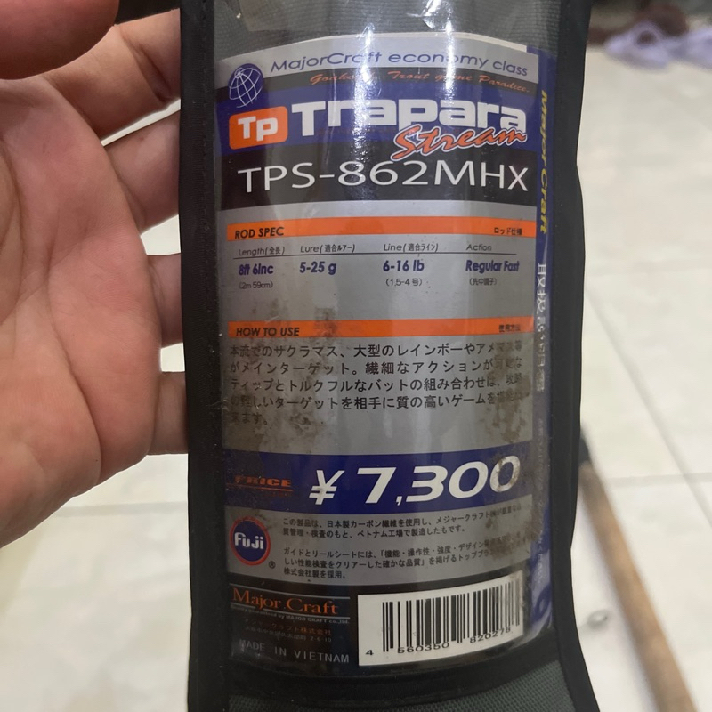 Joran MajorCraft Trapara Stream 862MHX