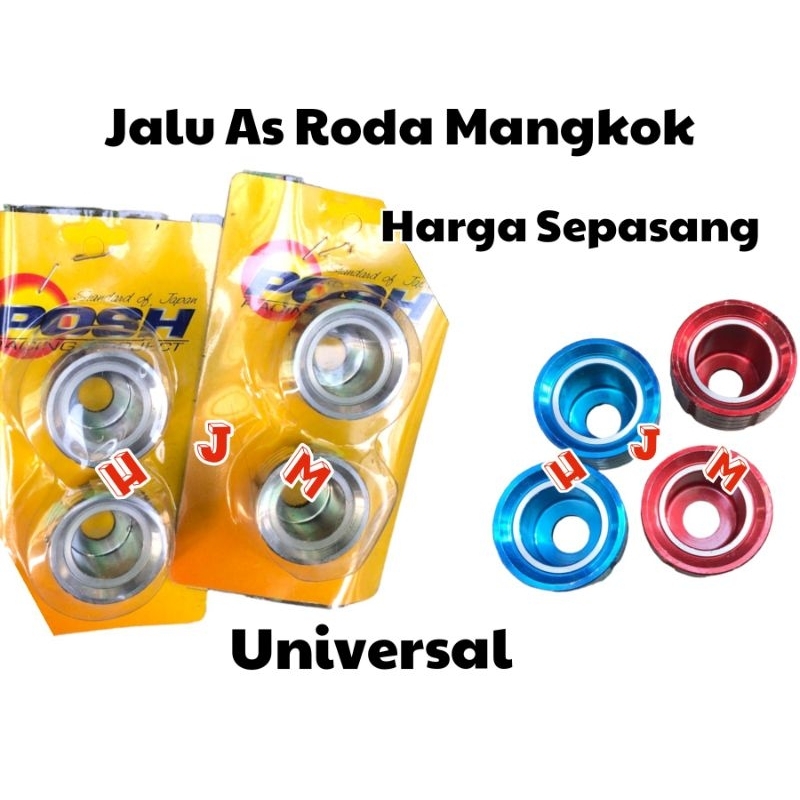 Jalu As Depan Roda Mangkok Warna Universal