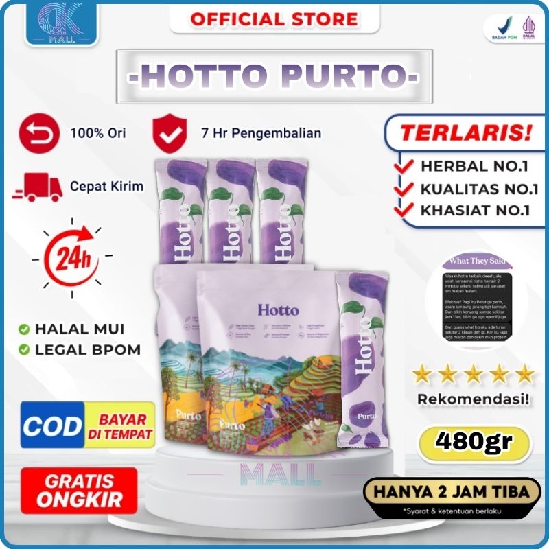 

HOTTO PURTO Multigrain With Purple Potato 1 Pouch ( 16 Sachet )