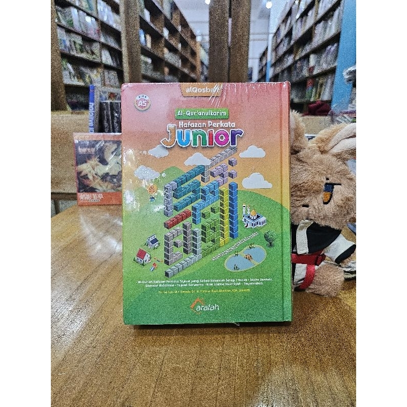 Al-Qur'an Al-Qur'anulkarim Hafazan Perkata Junior AlQosbah