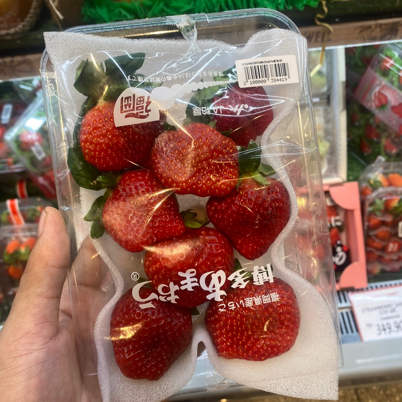 

Strawberry Amaou manis jepang original fresh 250grm