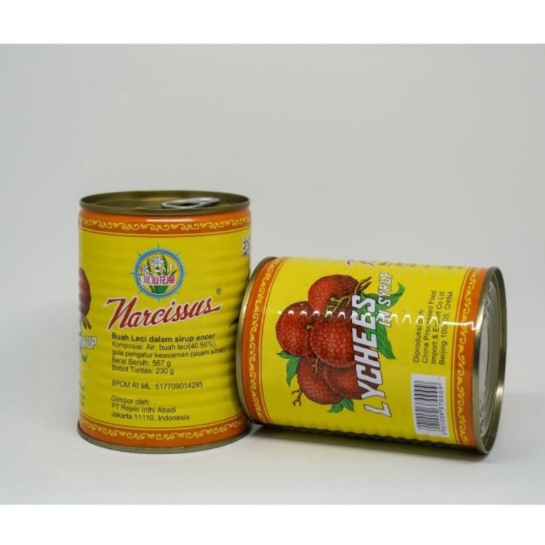 

[☻P2&] Lychees in Syrup Narcissus 567gr New Product