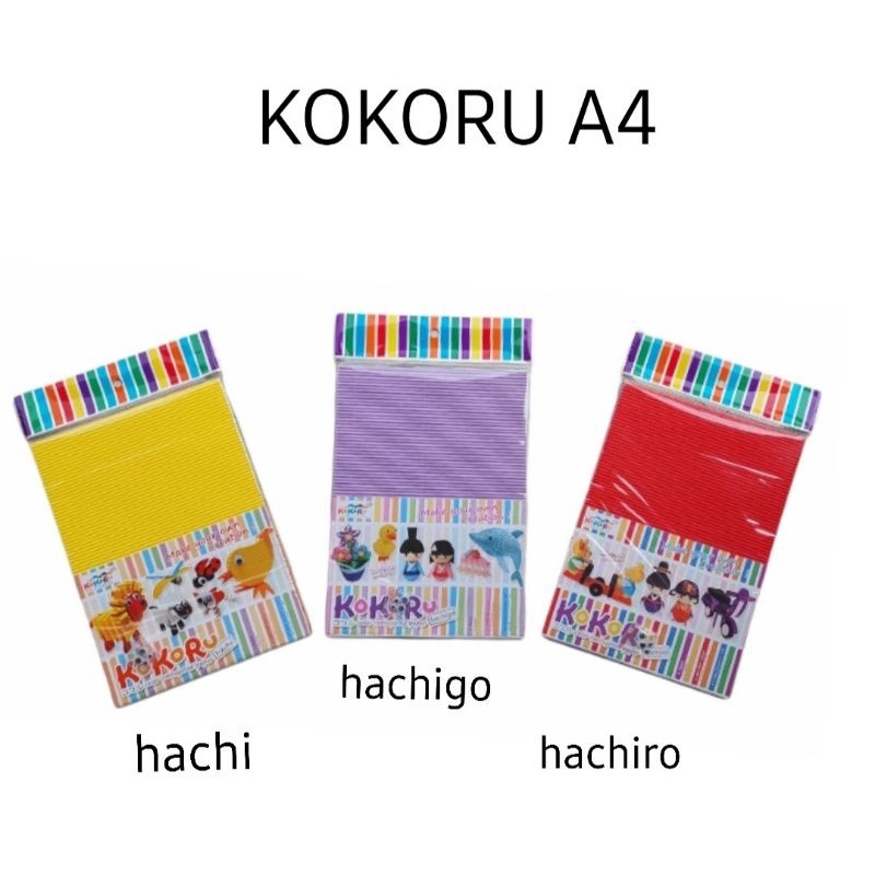 

Kertas Kokoru Papper Gelombang Corrugated Papper - Hachi Ichi Hachiro Hachigo Ichi Ichiro