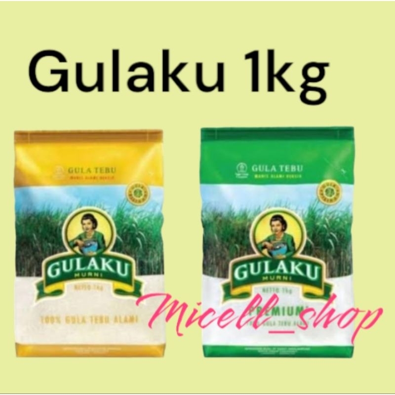 

gula pasir / gulaku